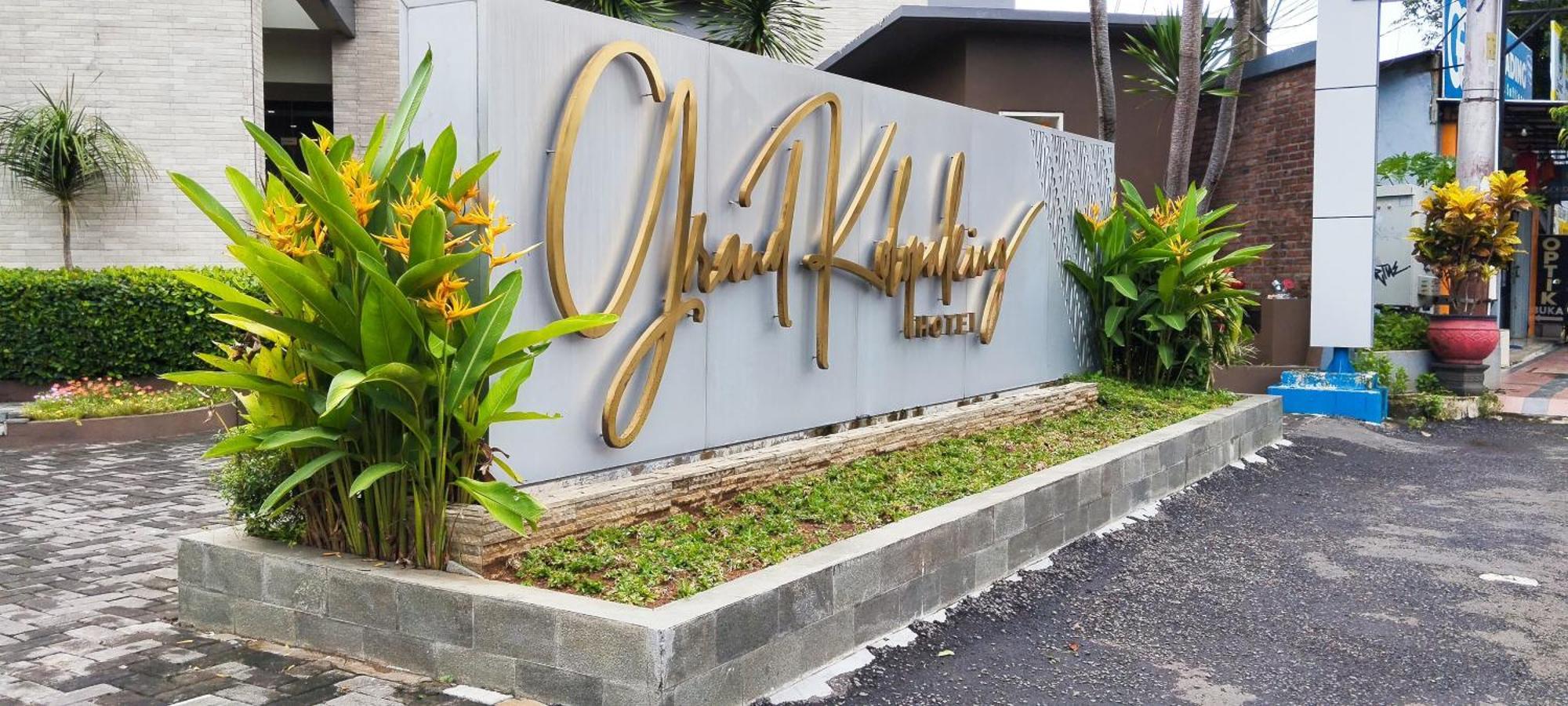 Grand Kolopaking Hotel Kebumen المظهر الخارجي الصورة